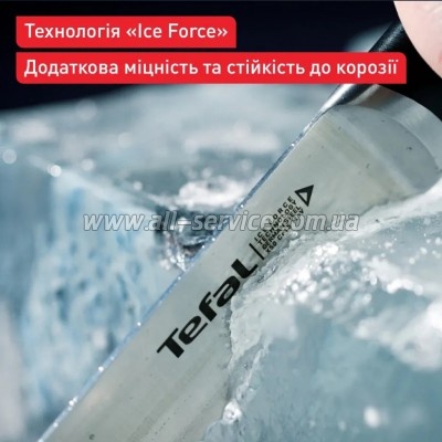 ����� ����� Tefal Ice Force 2�� (K232S224)