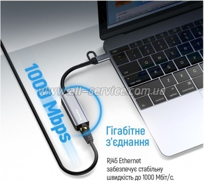 ������� USB-C + USB A to RJ45 Ethernet 1000Mbps ColorWay (CW-AD-CRG)