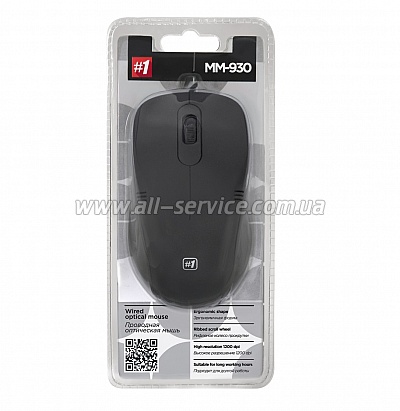  DEFENDER MM-930 black (52930)
