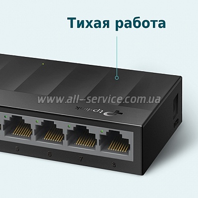  TP-Link LS1008G
