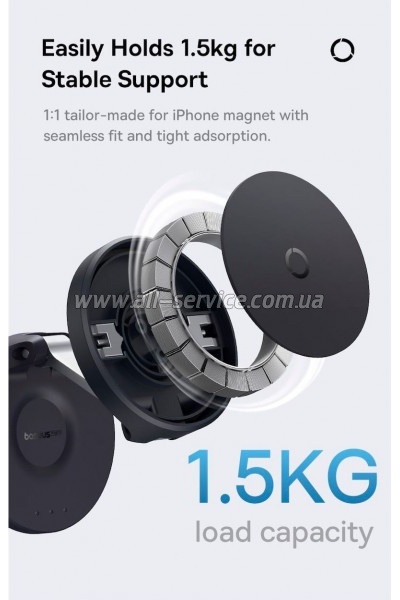   Baseus MagPro Magnetic Black (B10564101121-00)