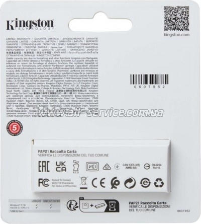  Kingston 64GB DataTraveler Exodia S Black USB 3.2 (DTXS/64GB)