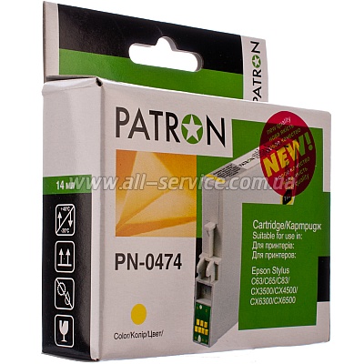  EPSON T04744A (PN-0474) YELLOW PATRON