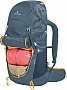   Ferrino Agile 45L Blue (75228NBB) (931787)