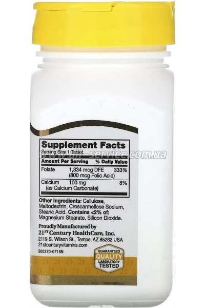  21st Century  , 800 , Folic Acid, 180  (CEN-22563)