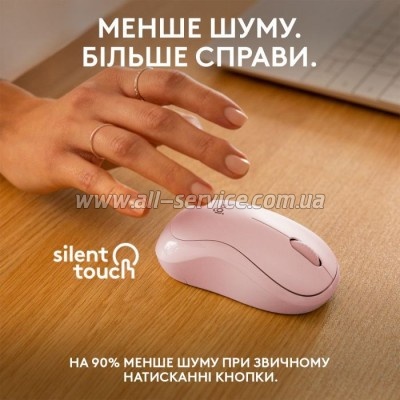  Logitech M240 Silent Bluetooth Rose (910-007121)