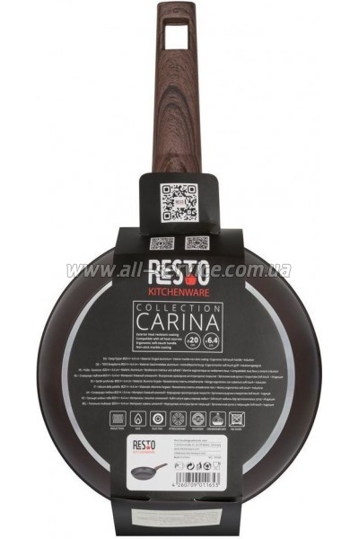 ��������� Resto Carina 20�� (93160)