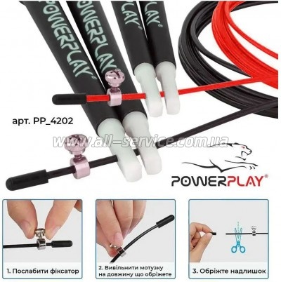  PowerPlay 4202   (PP_4202_Red)