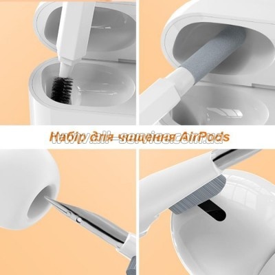    XoKo Clean set 1000 (XK-CS1000)