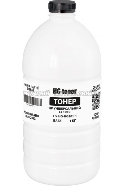 ����� HG HP Universal LJ 1010/ P2035/ 1160/ P4015/ M402/ P1005 ����� 1000� (TSM-HG20T-1)