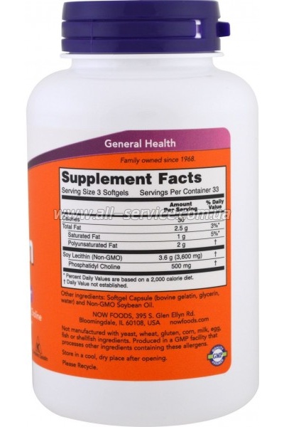  Now Foods  1200, 100   (NOW-02210)
