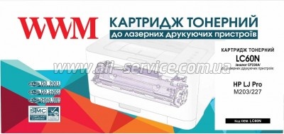 �������� WWM HP LJ Pro M203/ M227 ������ CF230A (LC60N)