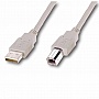 Кабель ATCOM USB 2.0 AM/BM ferite 1.8m white (3795)