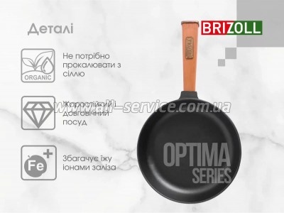 ��������� Brizoll Optima 220�40�� (O2240-P-C)
