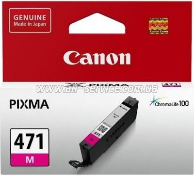  Canon CLI-471M PIXMA MG5740/ MG6840 Magenta (0402C001)
