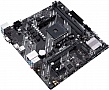   ASUS PRIME A520M-K