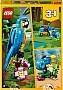  LEGO Creator   253  (31136)