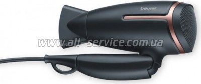  Beurer HC 25