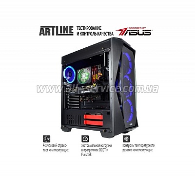 ��������� ARTLINE Gaming X64 (X64v10)