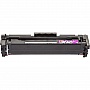  BASF Canon MF-742Cdw  3018C002 Magenta (BASF-KT-3018C002-WOC)  