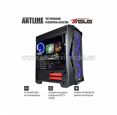  ARTLINE Gaming X65 (X65v22)