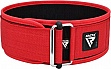   RDX RX1 Weight Lifting Belt Red S (WBS-RX1R-S)