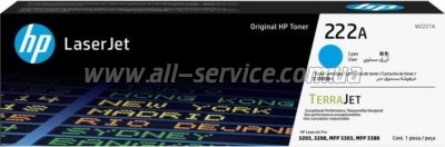  HP 222A CLJ Pro 3203/ 3303 Cyan (W2221A)