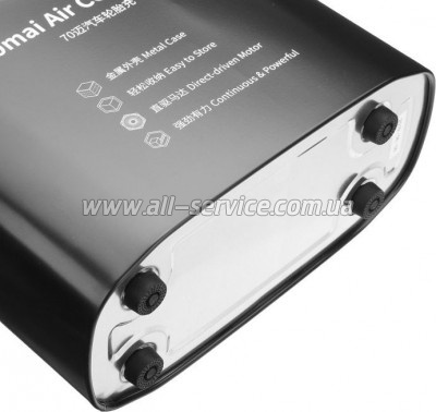   70Mai Air Compressor Lite (Midrive TP01) (576182)