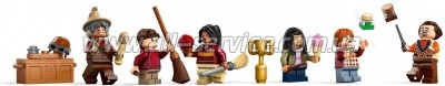 ����������� LEGO Harry Potter ������������ ������ ��� �������� � ���� � ��������� (76452)