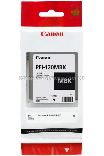  Canon PFI-120 Canon imagePROGRAF TM200/ TM305 Black (2885C001)