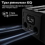   HiFuture Event Horizon 100W RGB Black (event horizon.black)