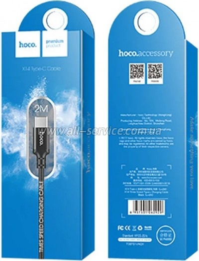���� ������ USB 2.0 AM to USB-C 2.0m 2A nylon X14 black HOCO (6957531062929)