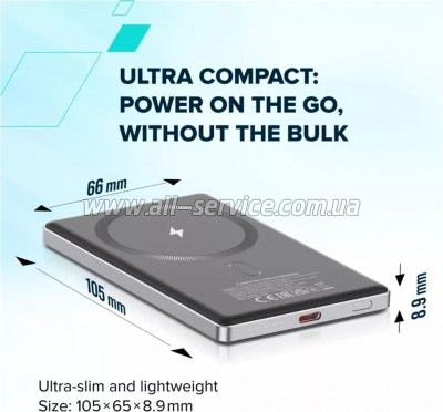 ������� ������������� Canyon 5000mAh OnPower 505 slim Magsafe Beige (CNS-CPB505BE)