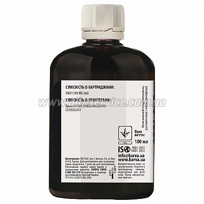  Barva    EPSON L1110/ L3100 (103) YELLOW 100  (E103-693)