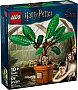  LEGO Harry Potter   (76433)