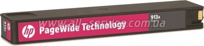  HP 913A Magenta (F6T78AE)