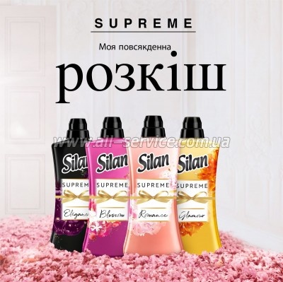    Silan Supreme Romance 1012  (9000101579666)