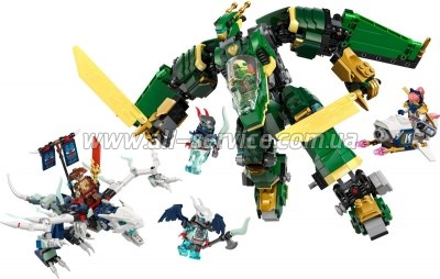 ����������� LEGO NINJAGO ���������� ����� ������ (71845)