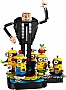 ����������� LEGO ��������� � 4 ���� � ������� �� ������� 839 ������� (75582)