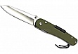  Enlan EW045 (013.0039)