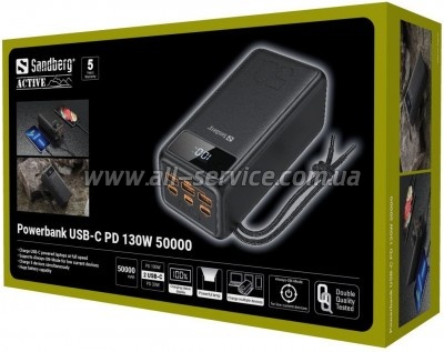   Sandberg 50000mAh (420-75)