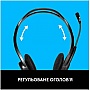  Logitech PC 960 Stereo Headset USB (981-000100)