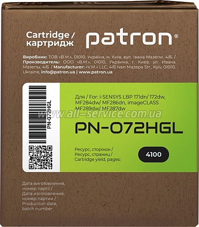 �������� Patron Green Label Canon 072H Canon i-SENSYS LBP-172/ MF280/ MF284/ MF287/ MF289 ������ 5648C002 (PN-072HGL)