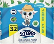 Туалетная бумага Диво Aroma Алоэ Вера 2 слоя белая 32 рулона (4820003837023) Туалетная бумага Диво Aroma Алоэ Вера 2 слоя белая 32 рулона (4820003837023)
