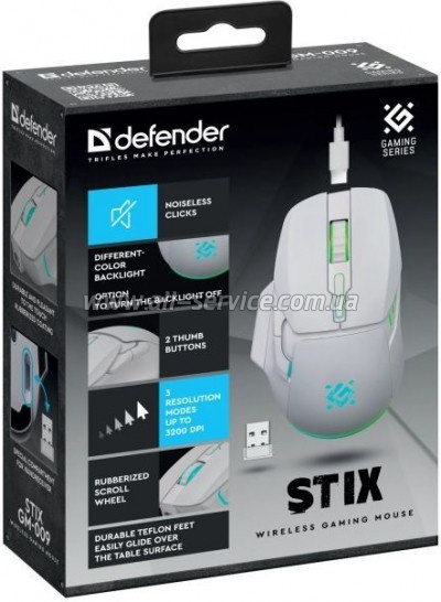 ����� Defender Stix GM-009 LED White (52009)