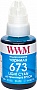  WWM 673  Epson L800 140 Light Cyan (E673LC)