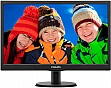  Philips 19.5" 203V5LSB26/62