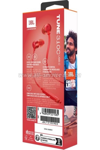  JBL Tune 310C USB-C Red (JBLT310CRED)