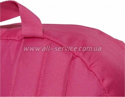   Adidas Clsc Bars Bp IS7058 27,5L  (4067901108255)
