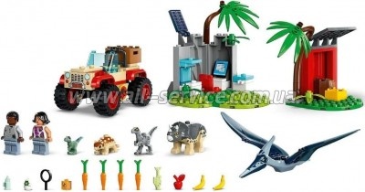  LEGO Jurassic World     (76963)